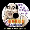 香港澳门3日游多少钱